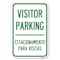Signmission Bilingual Reserved Parking Sign Visitor Heavy-Gauge Aluminum Sign, 12" x 18", A-1218-24299 A-1218-24299 - alternate 1